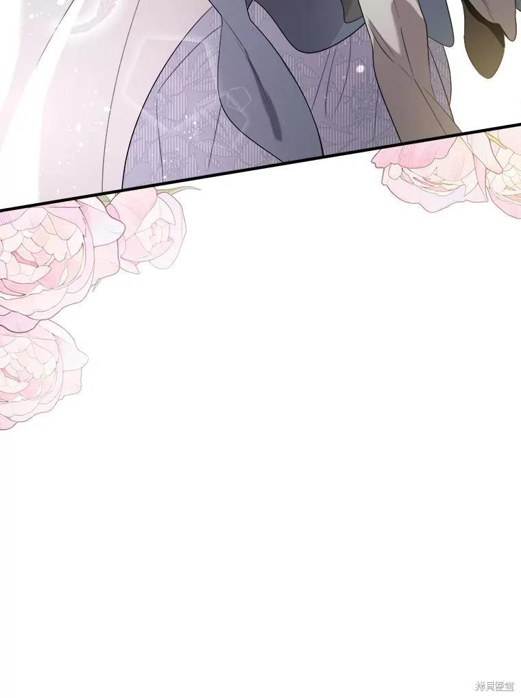 第 128 页
