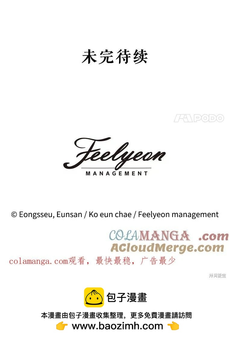 第 129 页