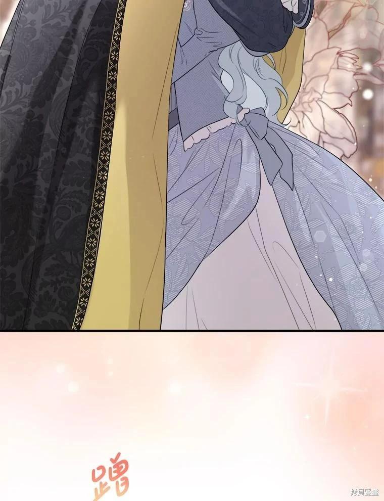 第 78 页