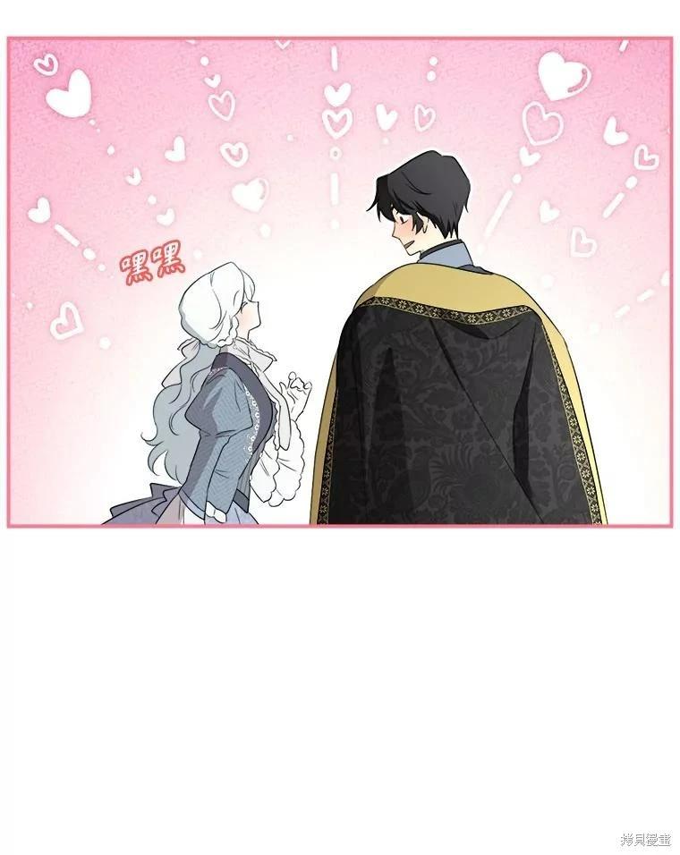 第 95 页