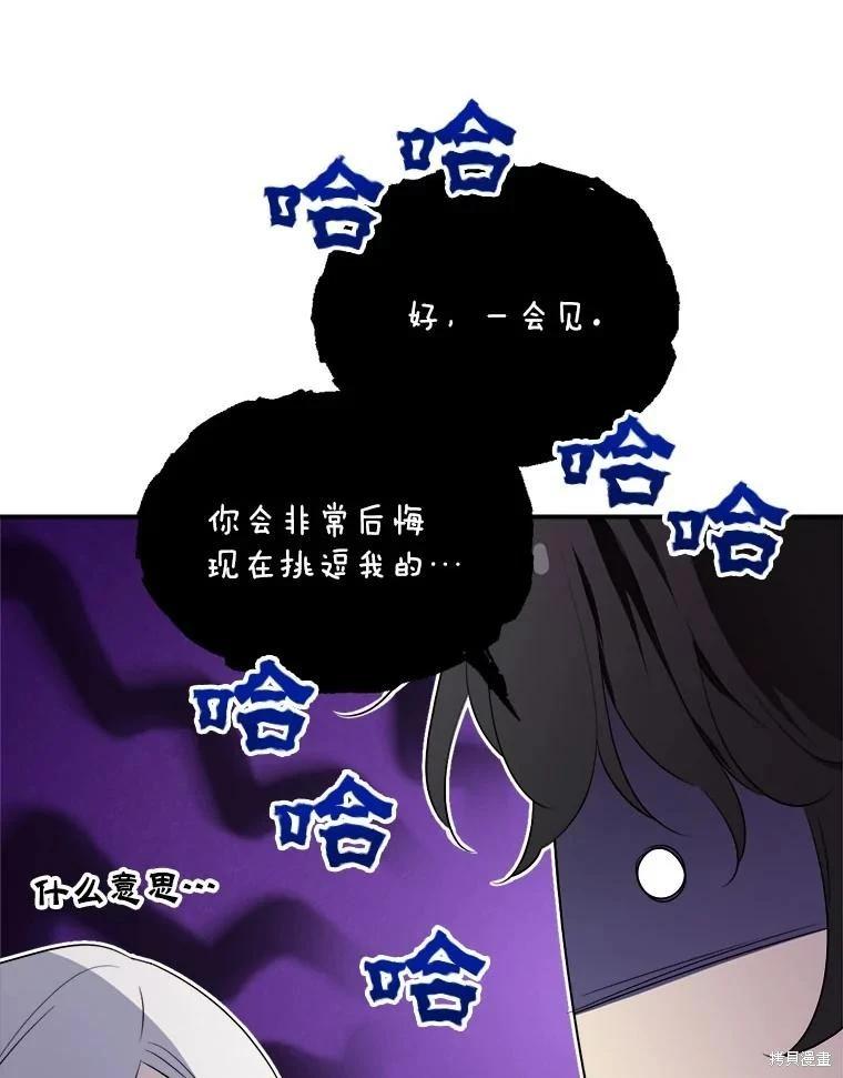第 98 页