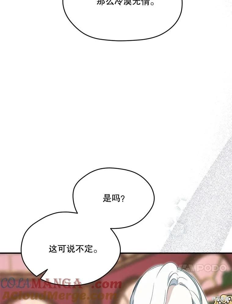 第 109 页