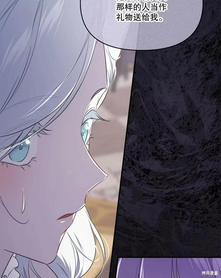 第 115 页