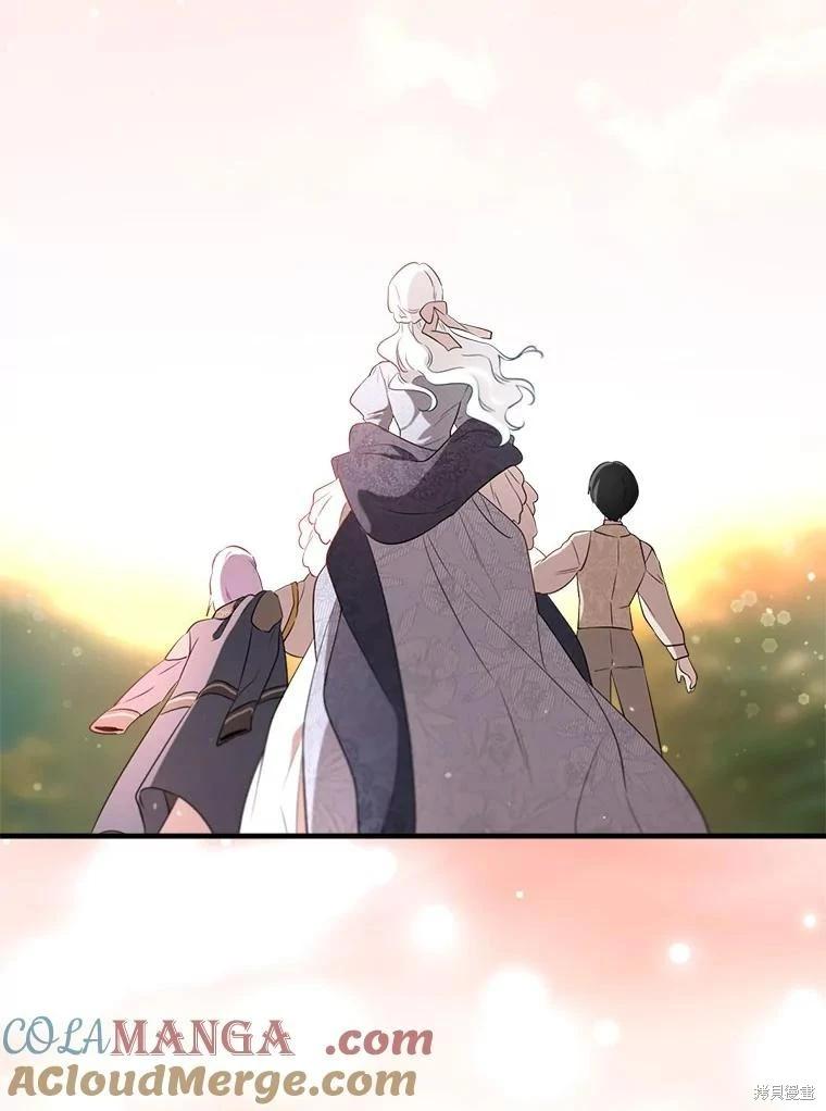 第 77 页