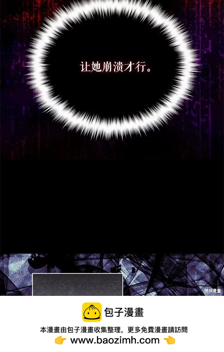 第 100 页