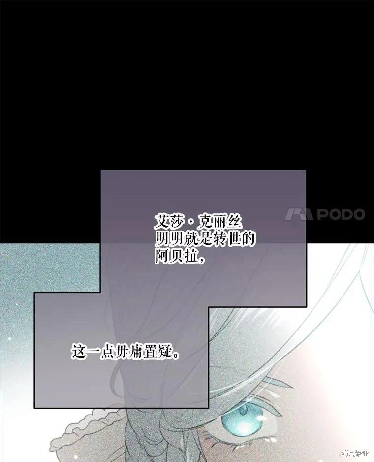 第 102 页