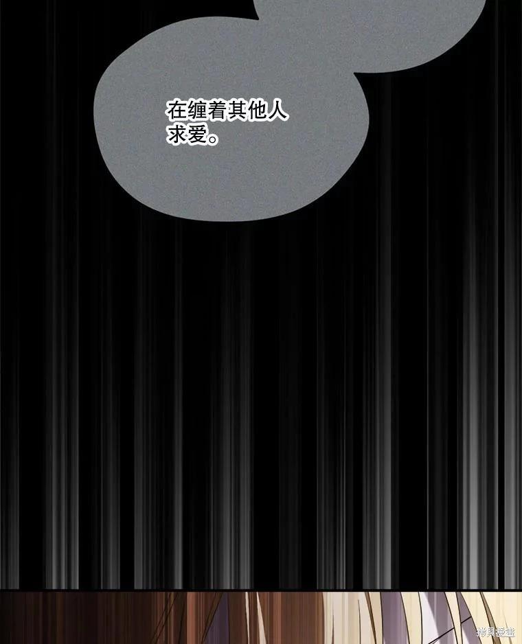 第 106 页