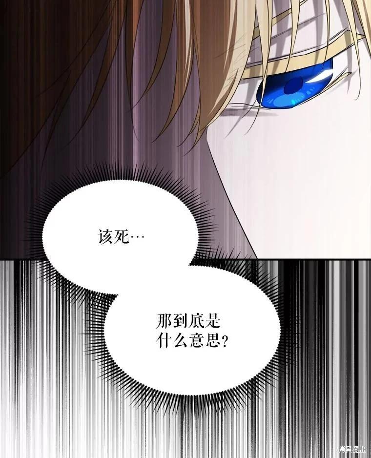 第 107 页