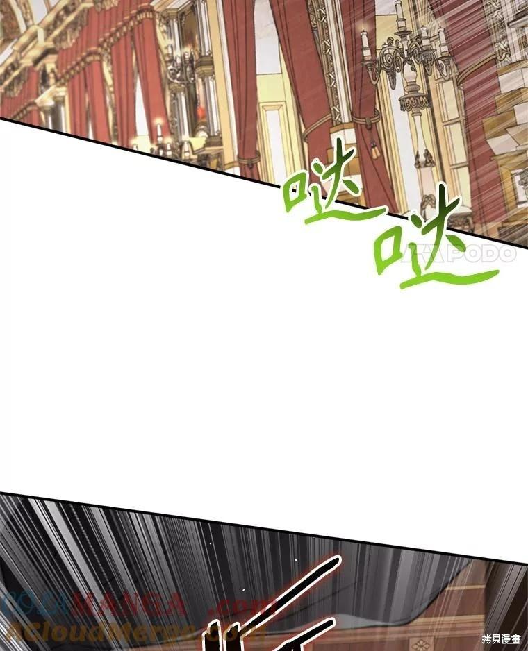 第 109 页