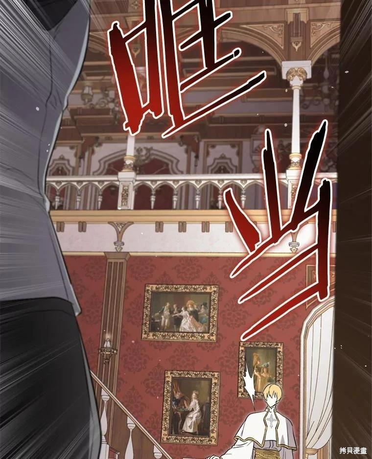 第 110 页