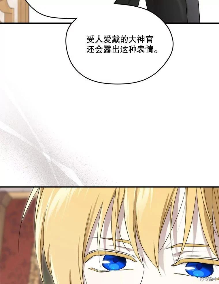 第 115 页