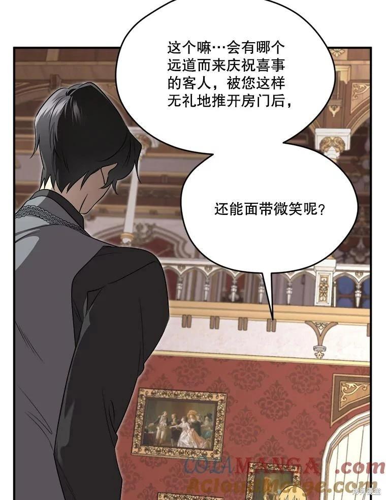 第 117 页