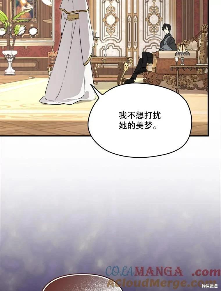 第 125 页