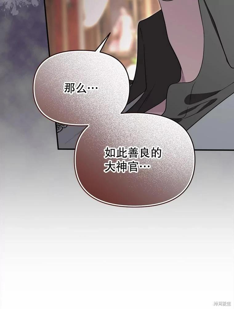 第 127 页