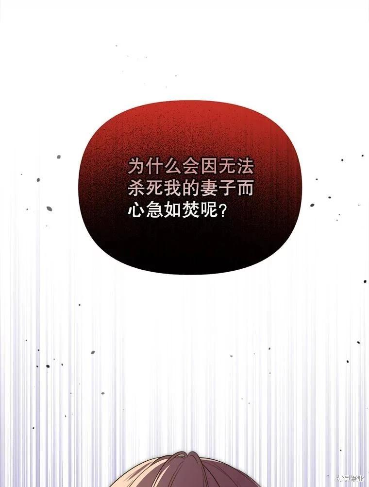 第 128 页