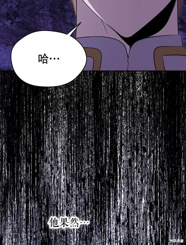 第 131 页