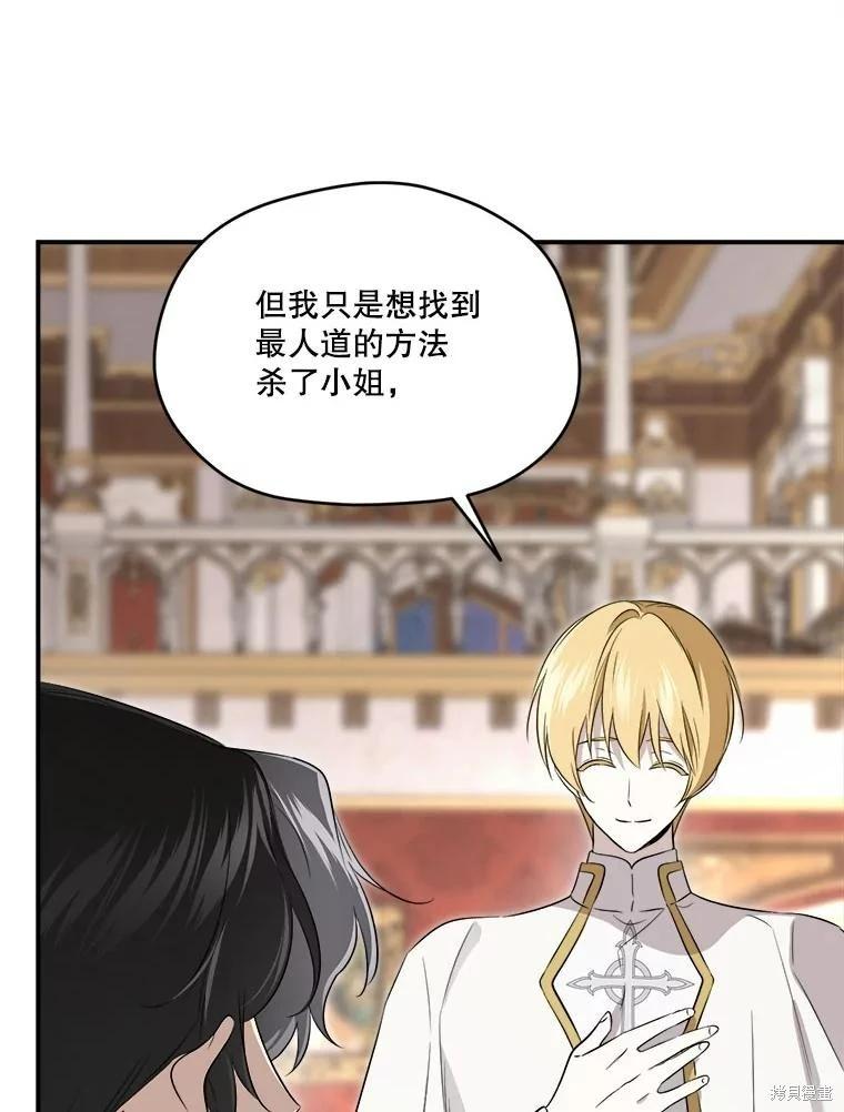 第 134 页