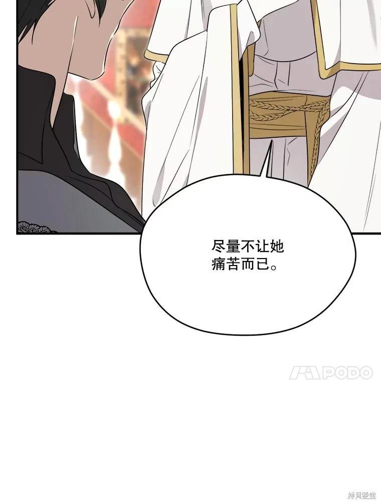 第 135 页