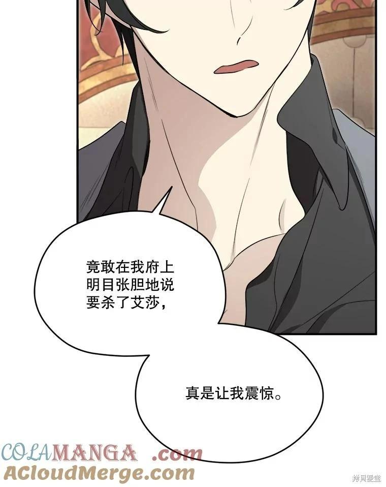第 137 页