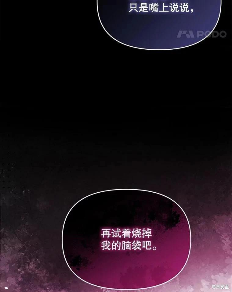 第 139 页