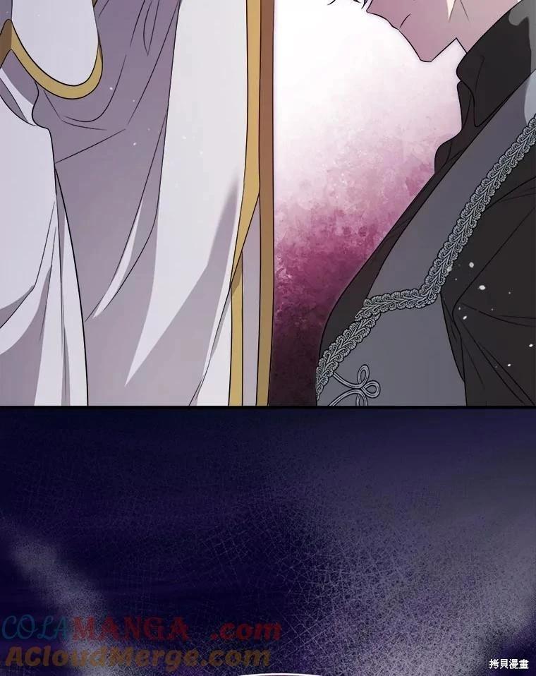 第 141 页
