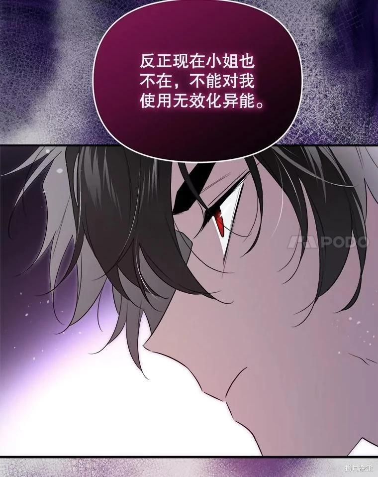 第 142 页