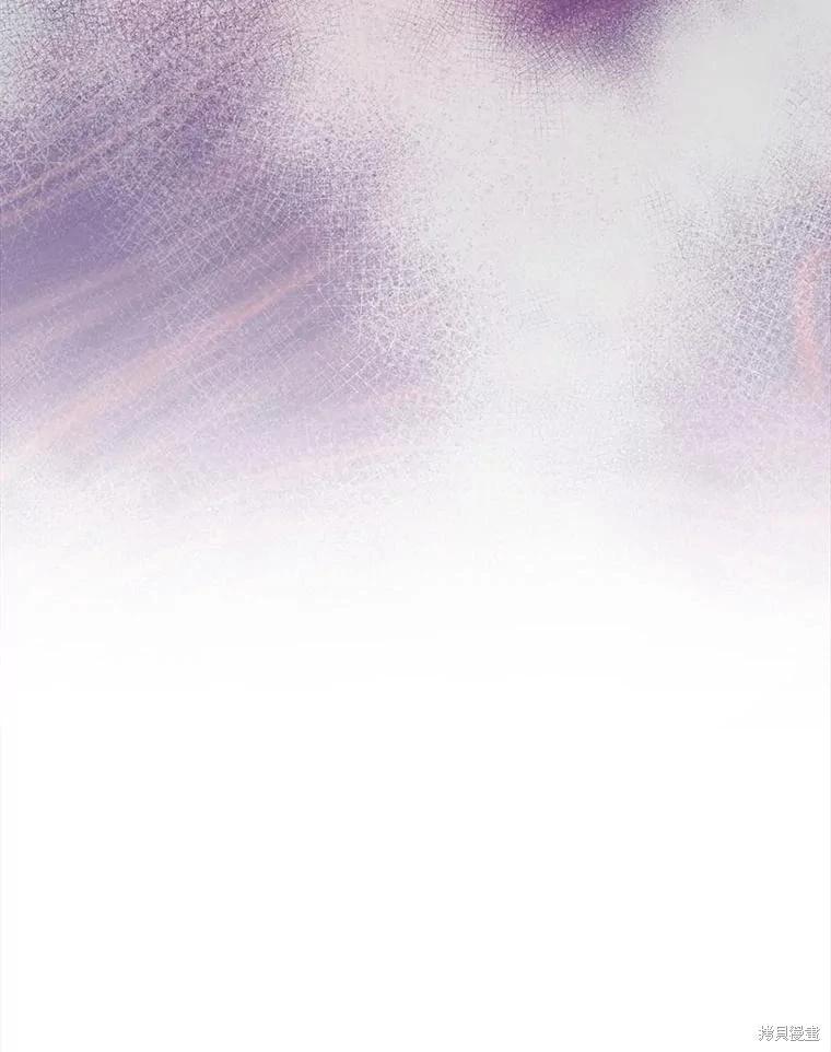 第 143 页