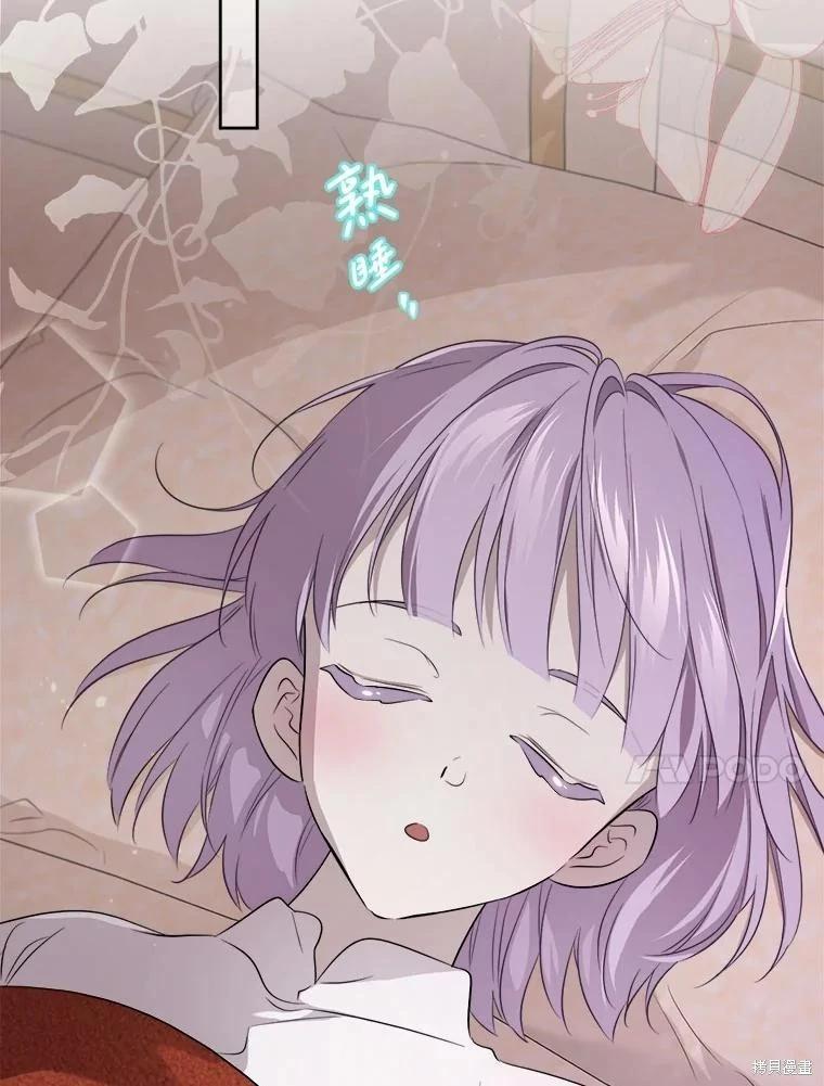 第 92 页