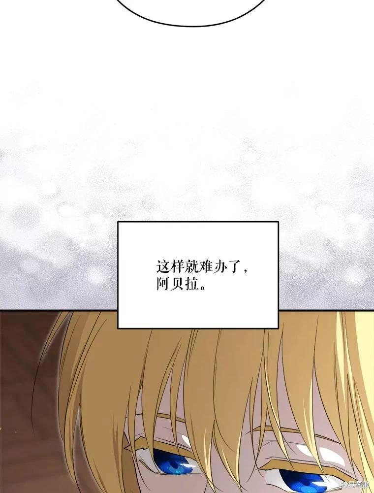 第 96 页
