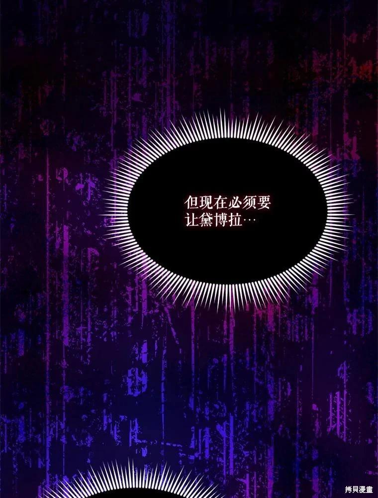 第 98 页