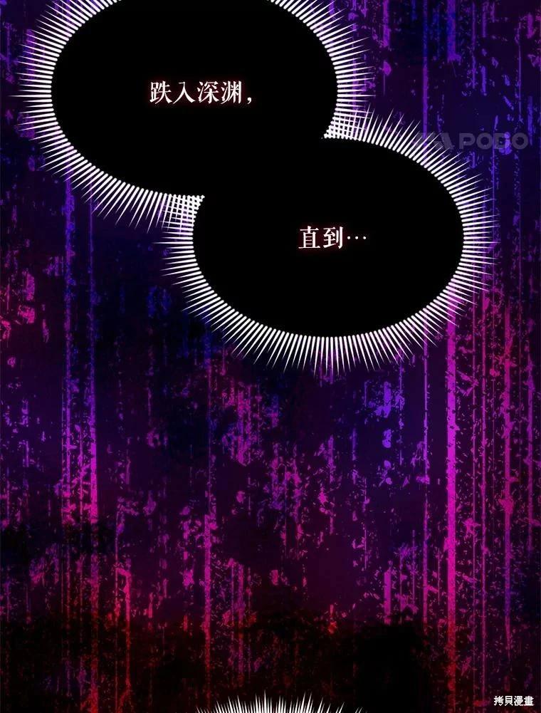 第 99 页