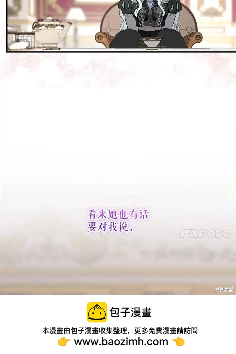 第 100 页