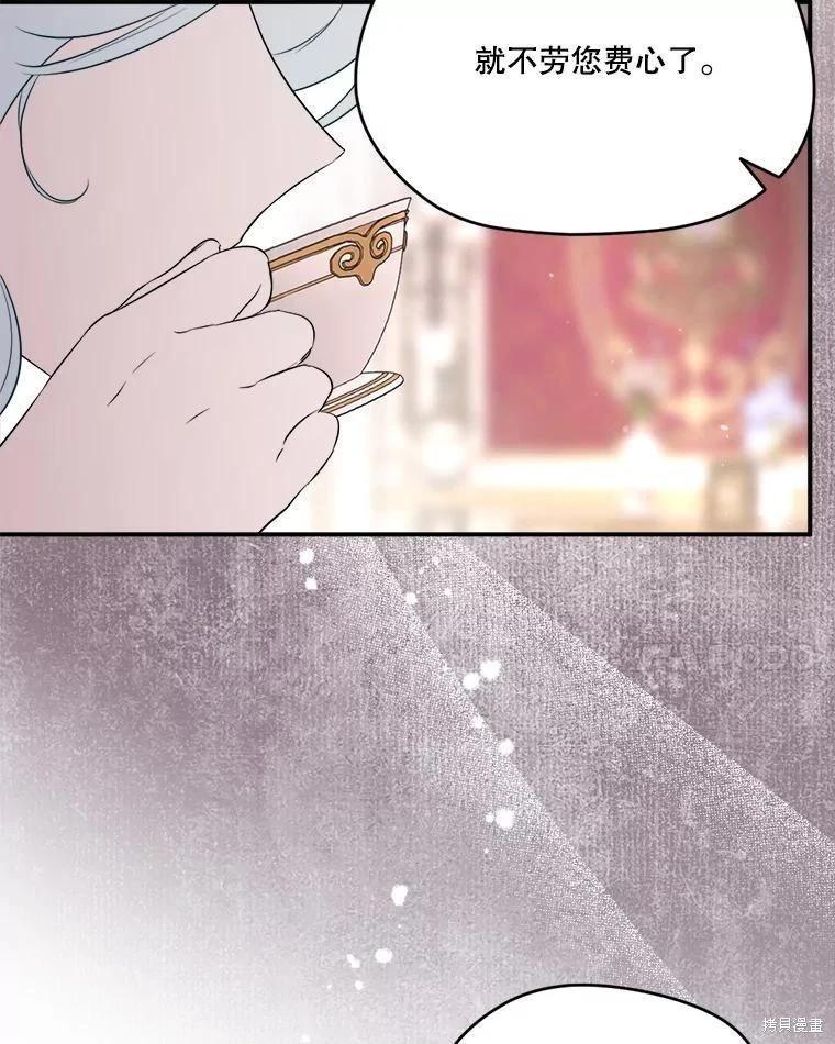 第 107 页