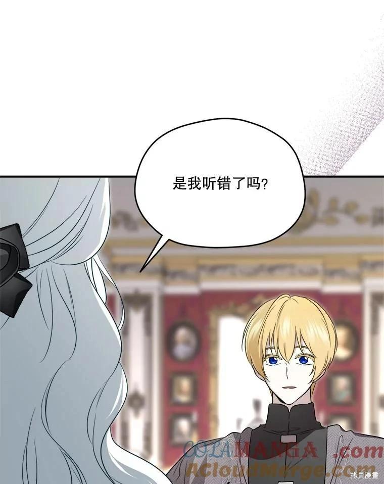 第 109 页