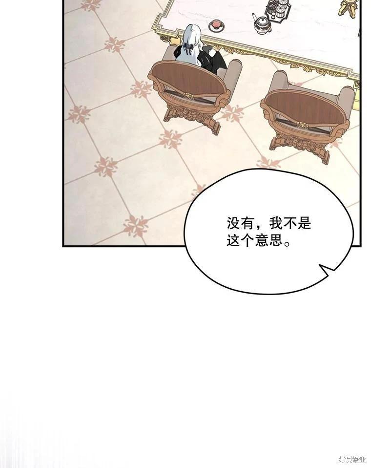 第 115 页