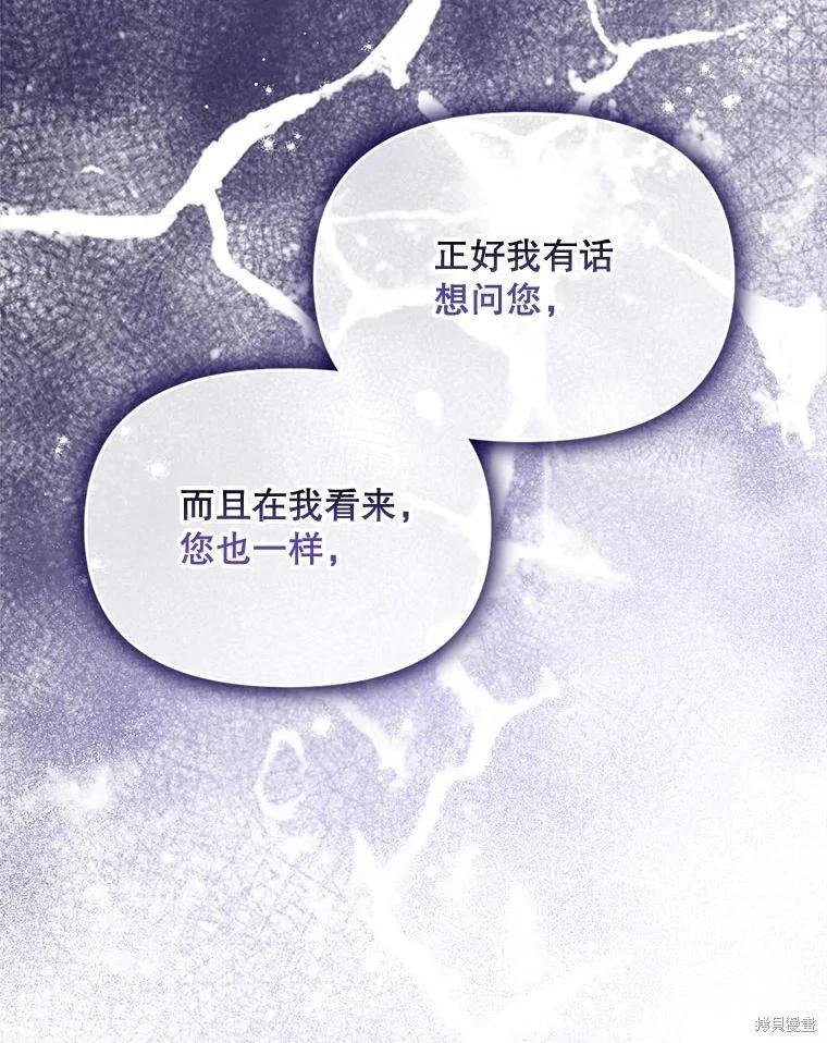 第 119 页