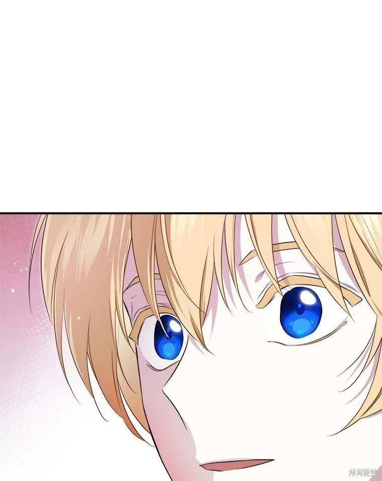 第 122 页