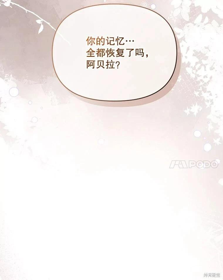 第 124 页