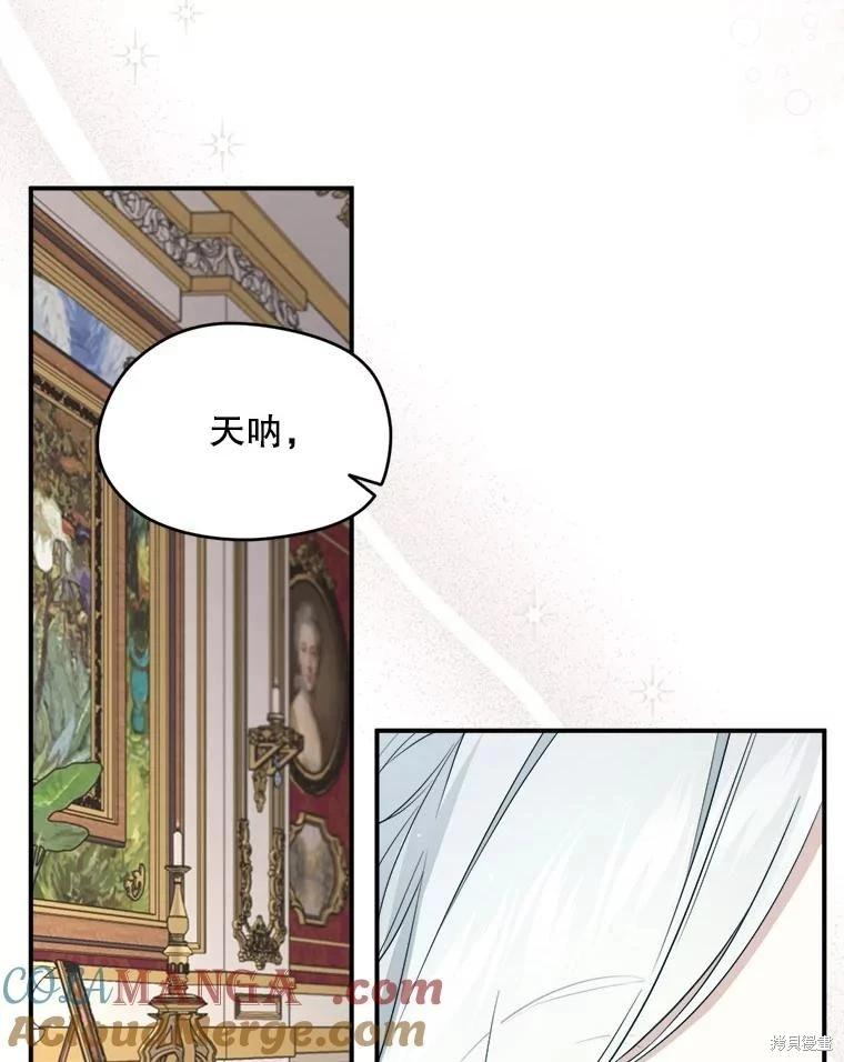 第 125 页