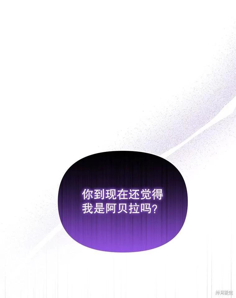 第 127 页