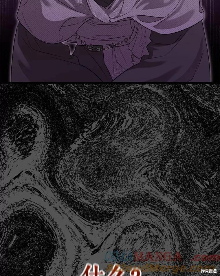 第 129 页