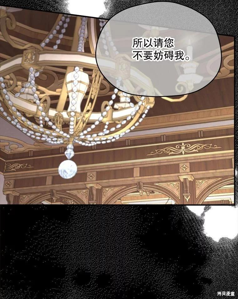 第 132 页