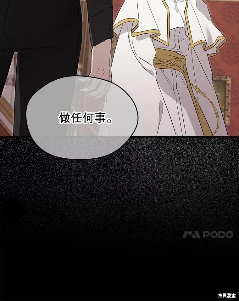 第 134 页