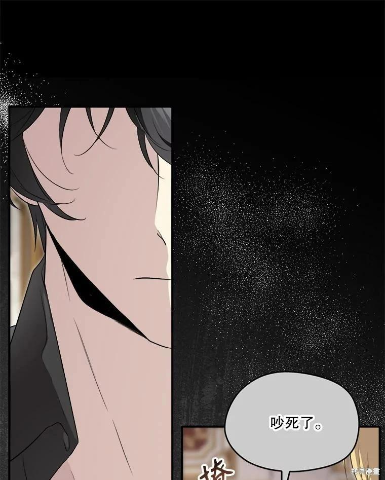第 135 页