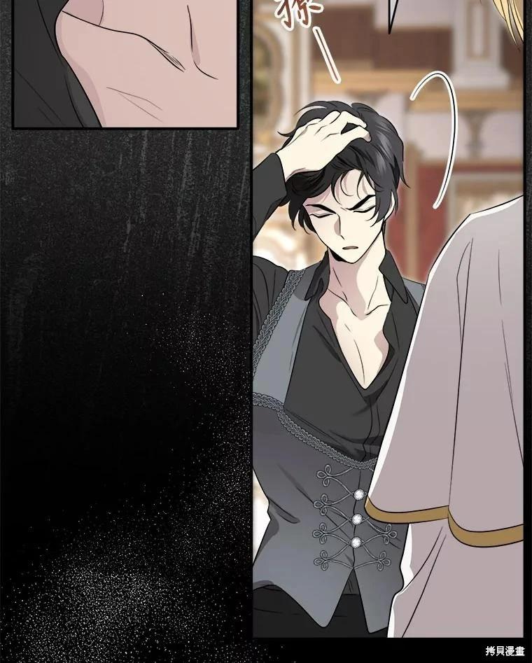 第 136 页