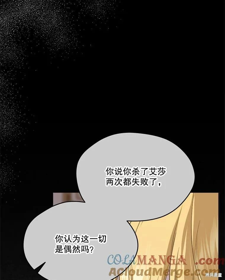 第 137 页