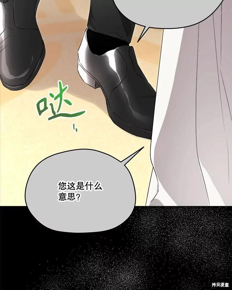 第 140 页