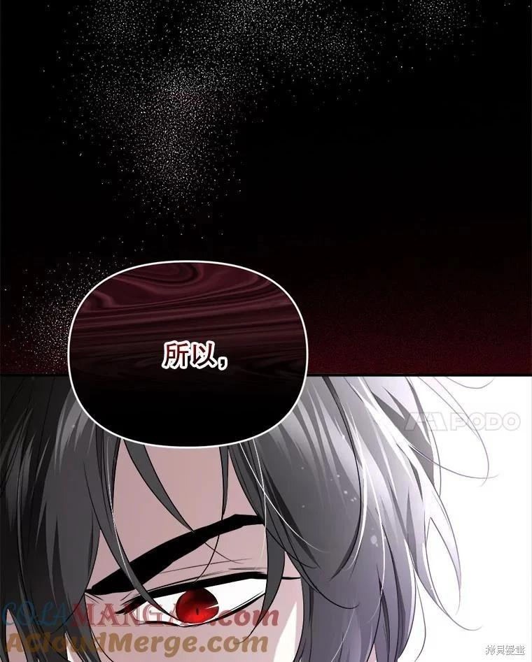 第 141 页