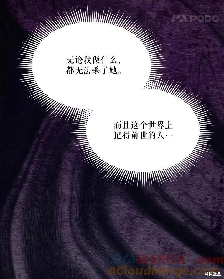 第 145 页
