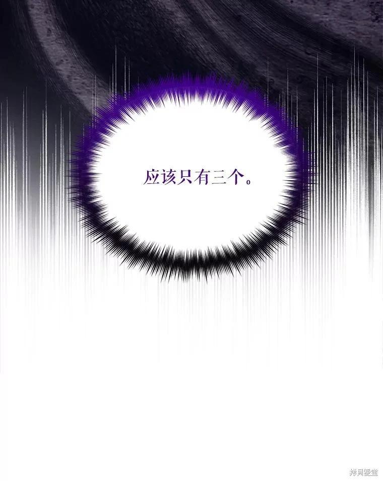 第 146 页